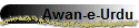 Awan-e-Urdu