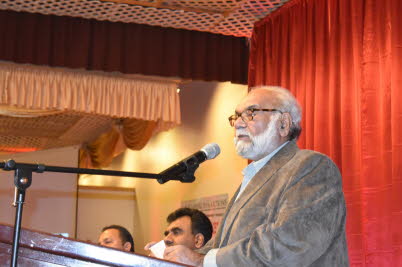 Mushaera poet (18