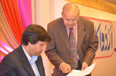 UA 2-15-2015 Glimpse (19)