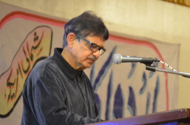 Urdu Academy 1-18-2015a (5)