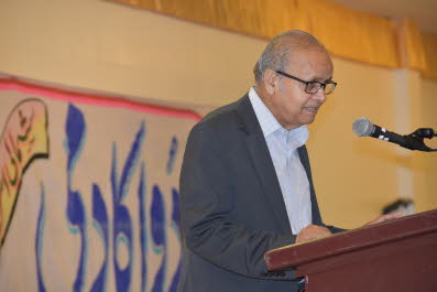 Urdu Academy 9-27-2015B (12)