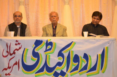 Urdu Academy Glimpse2 (9)